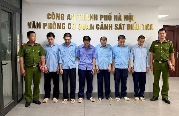 🇻🇳 越南破获300公斤黄金跨国走私案:中国籍主脑落网 涉案1.2万亿盾
