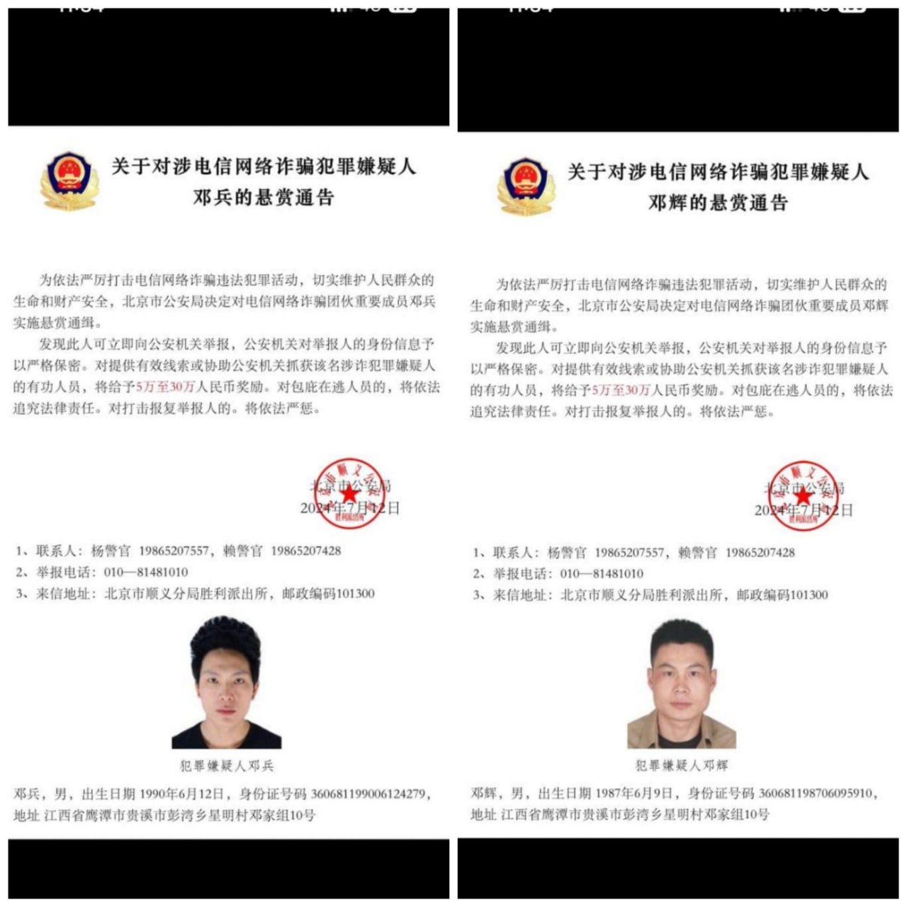 群友爆料:西港鹰皇赌场(现名“凯撒赌场”)。