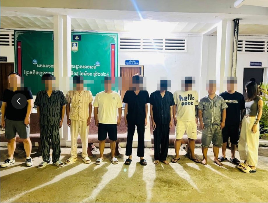 贡布省联合执法行动:10名中国公民因签证逾期被查获,涉网诈房东将重罚