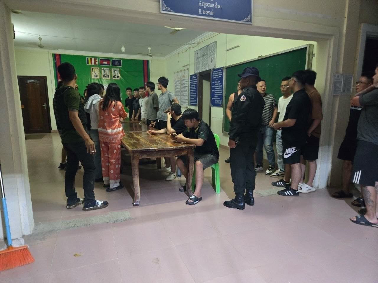 柬埔寨马德望省查获28名外籍人员聚集藏匿 多数疑涉网络诈骗活动
