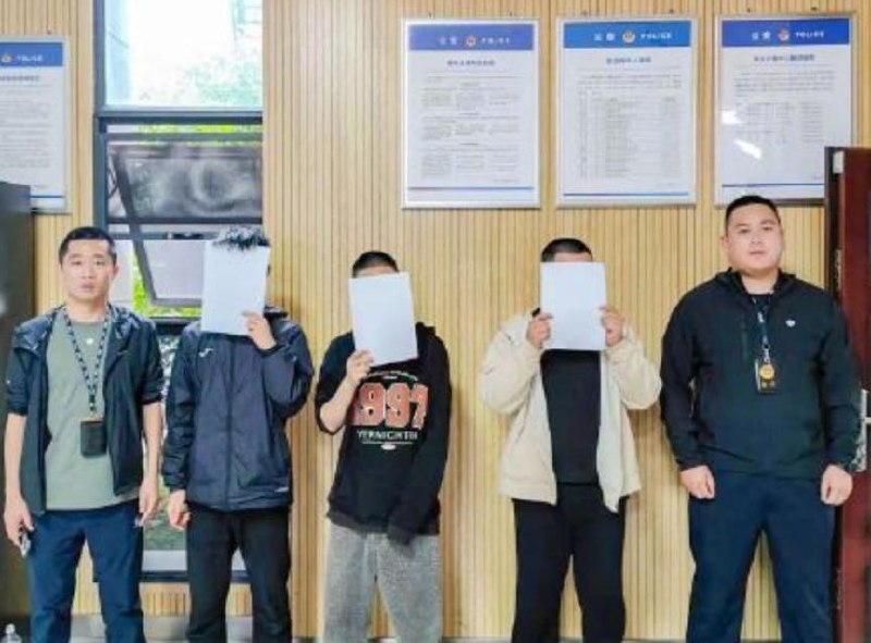 🇨🇳 3个四川小伙儿准备到东南亚发洋财 在边境地区被抓获