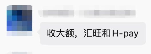 再次提醒,别中标!纯智商税~