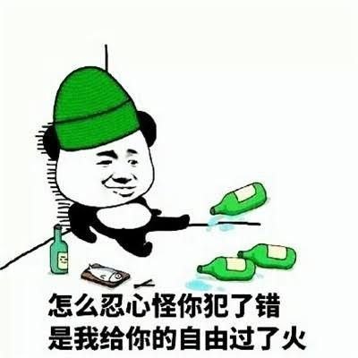 《以为捡到宝,结果养了一条白眼狼》