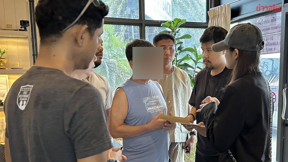 泰国资讯:芭堤雅按摩店内抓获韩国网络诈骗及网赌头目,涉多个赌博平台,年流水高达1.24亿泰铢