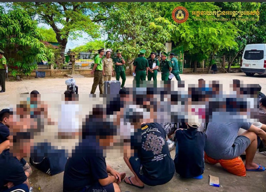 柬埔寨资讯:驱逐45名涉网络诈骗越南籍人员出境