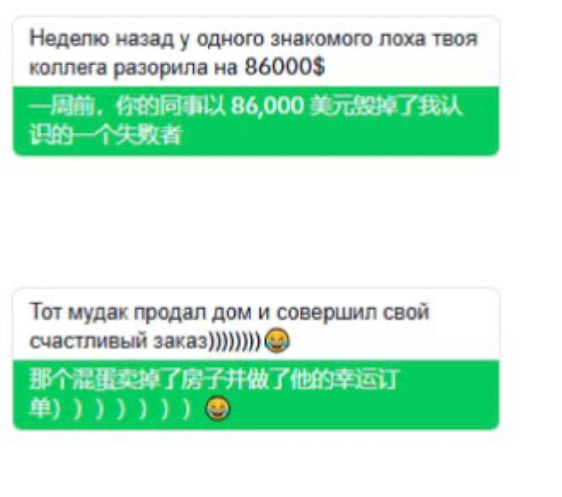 网友投稿:致所有在东南亚打拼的朋友: