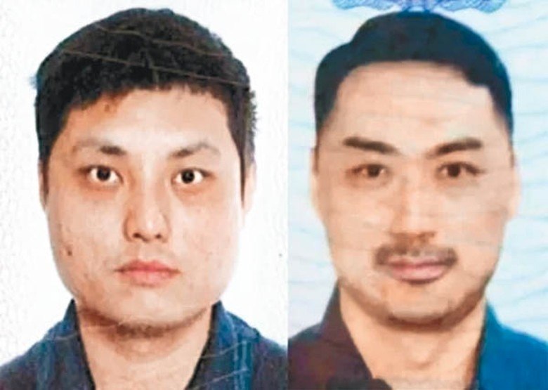 中美合作,绑架杀人犯刘某文被遣返