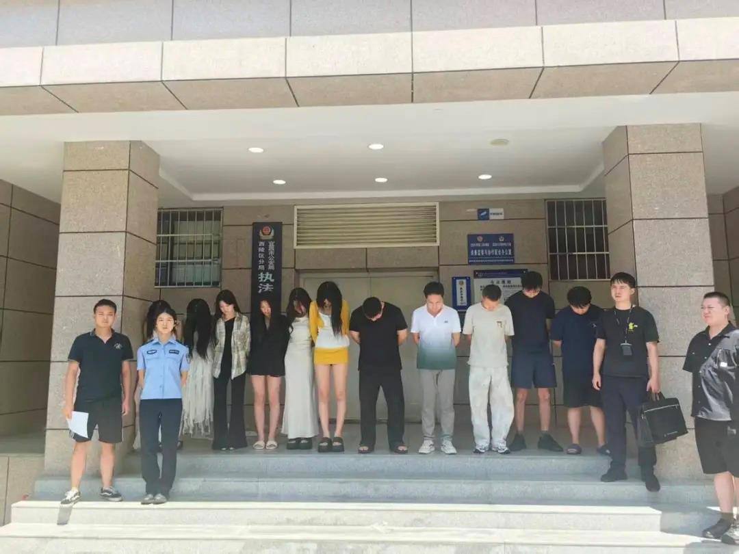国内资讯:涉案赌资300余万元!湖北宜昌市西陵警方成功打掉一网络赌球犯罪团伙,抓获5名嫌疑人!