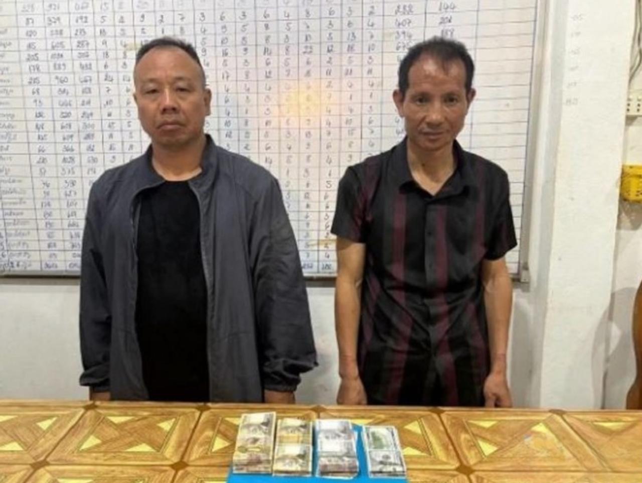 两名中国男子涉换汇诈骗落网 供认屡次作案
