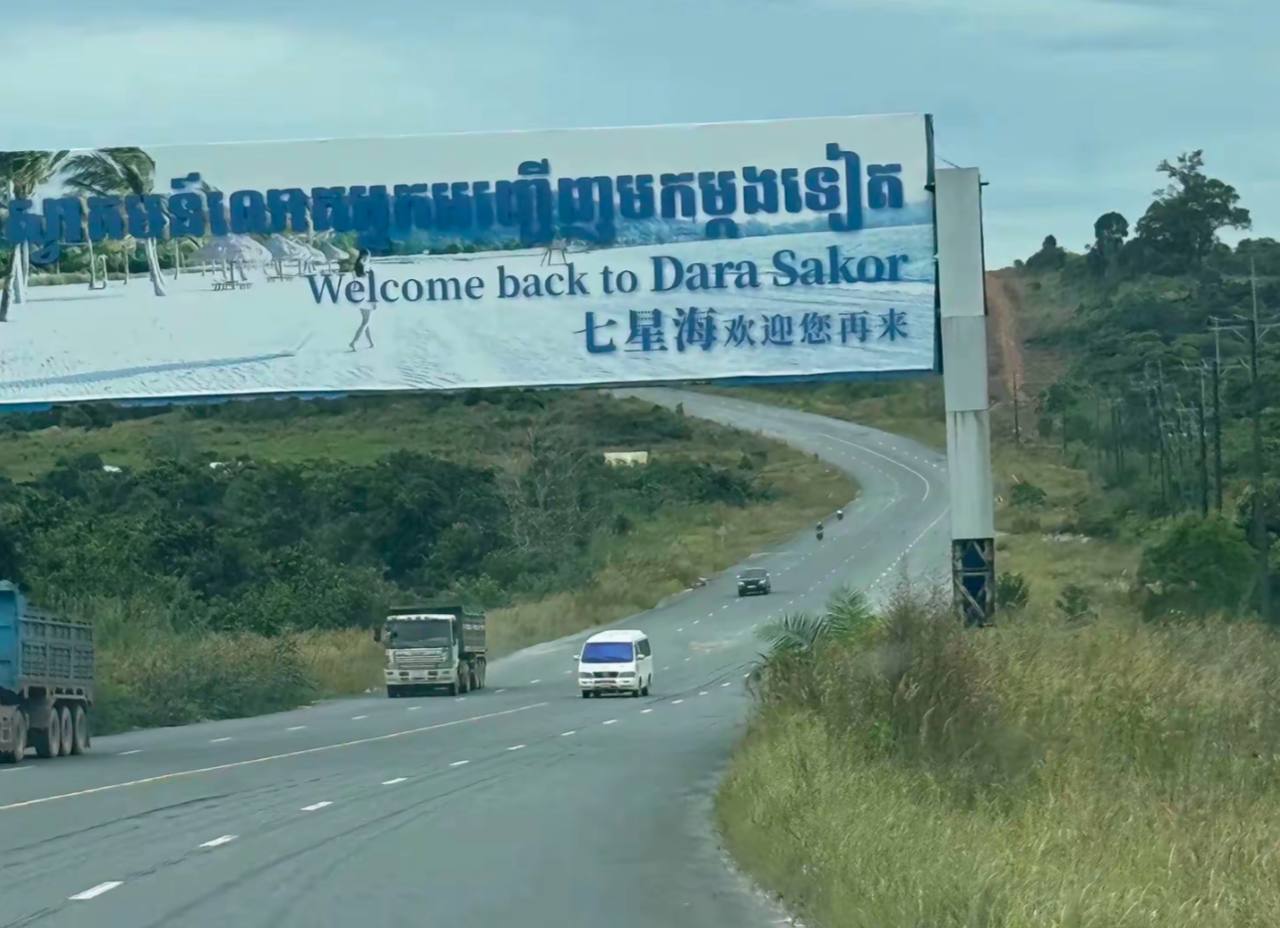 网友投稿:说真的,之前在柬埔寨那段时间非常想回国,