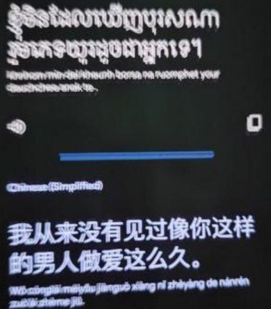 网友投稿:如果你打算和妓女上床,请遵守这3条规则: