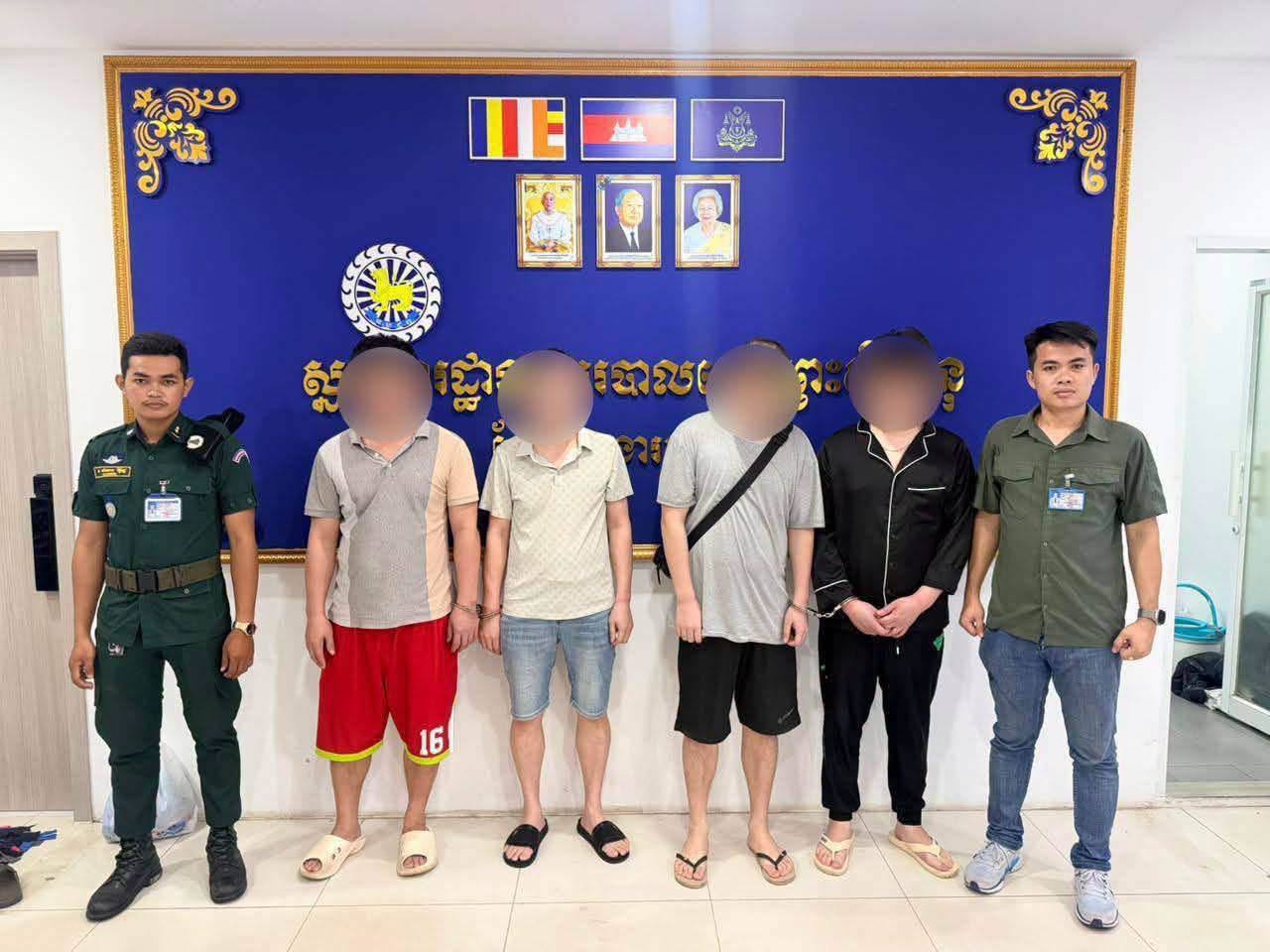 柬埔寨资讯:西港查获疑似网络诈骗设备,10名中国籍人员被捕