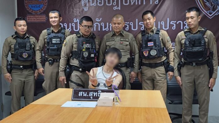 泰国资讯:警方电击枪制伏发狂“中国籍男子”:吸食冰DU幻觉自残 用刀抵颈