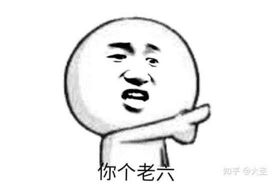 网友爆料:巴基斯坦 XM集团 一个干日本精聊的盘,总监叫老六。
