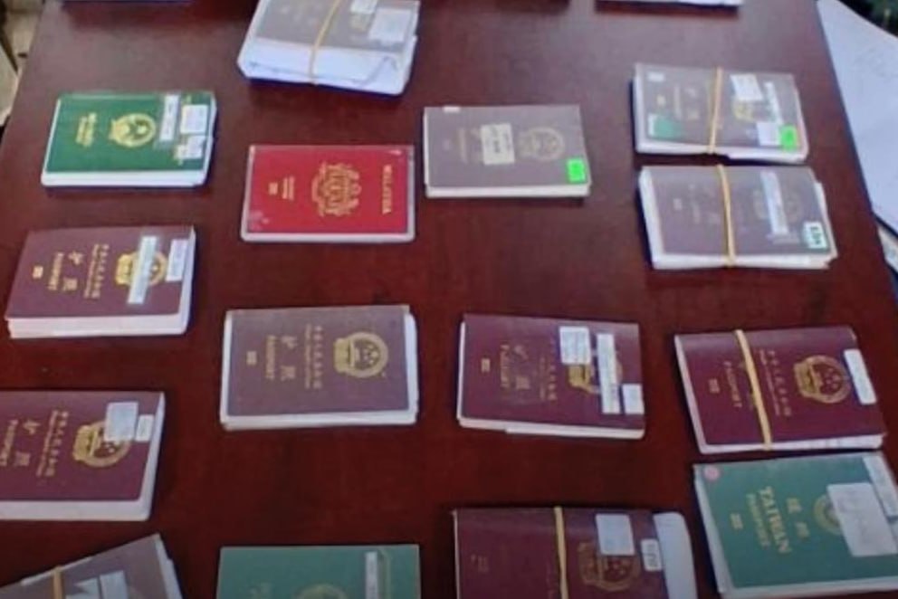 🇵🇭 一中国男子利用签证续签搞敲诈勒索被抓