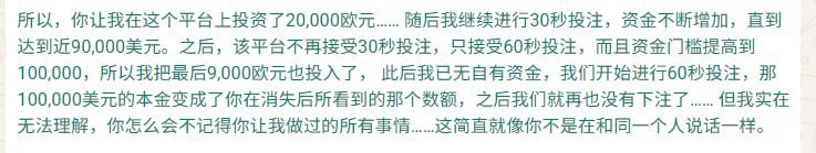 群友投稿:Helloworld偷客户