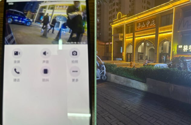 群友爆料:远洋集团,昨晚针对国内市场诈骗,昨晚21:14分骗了我姑妈20万人民币。