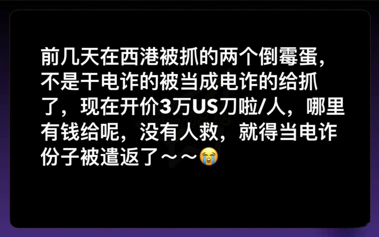 我混这么久,