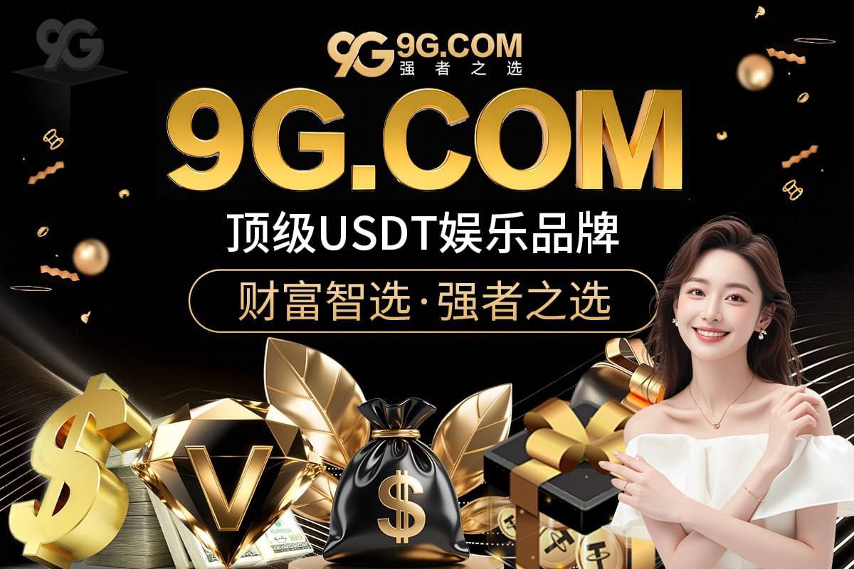 😀😀😀😀😀😀😀😀😀