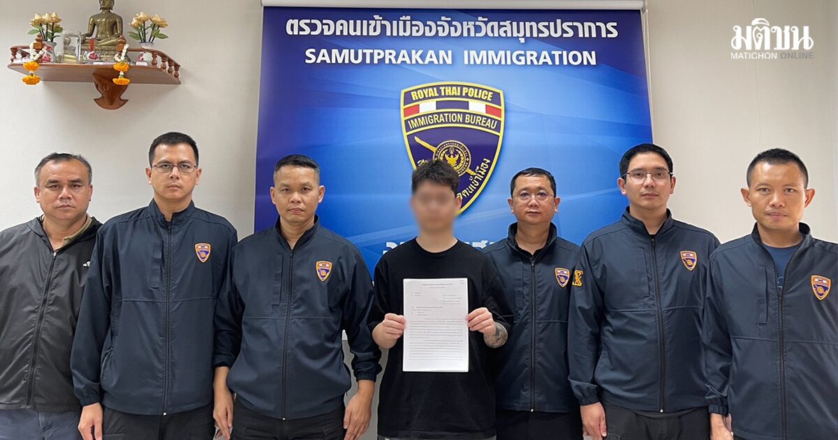 泰国资讯:警方突袭豪宅抓获中国籍网络赌博头目,涉案资金流水约4亿泰铢