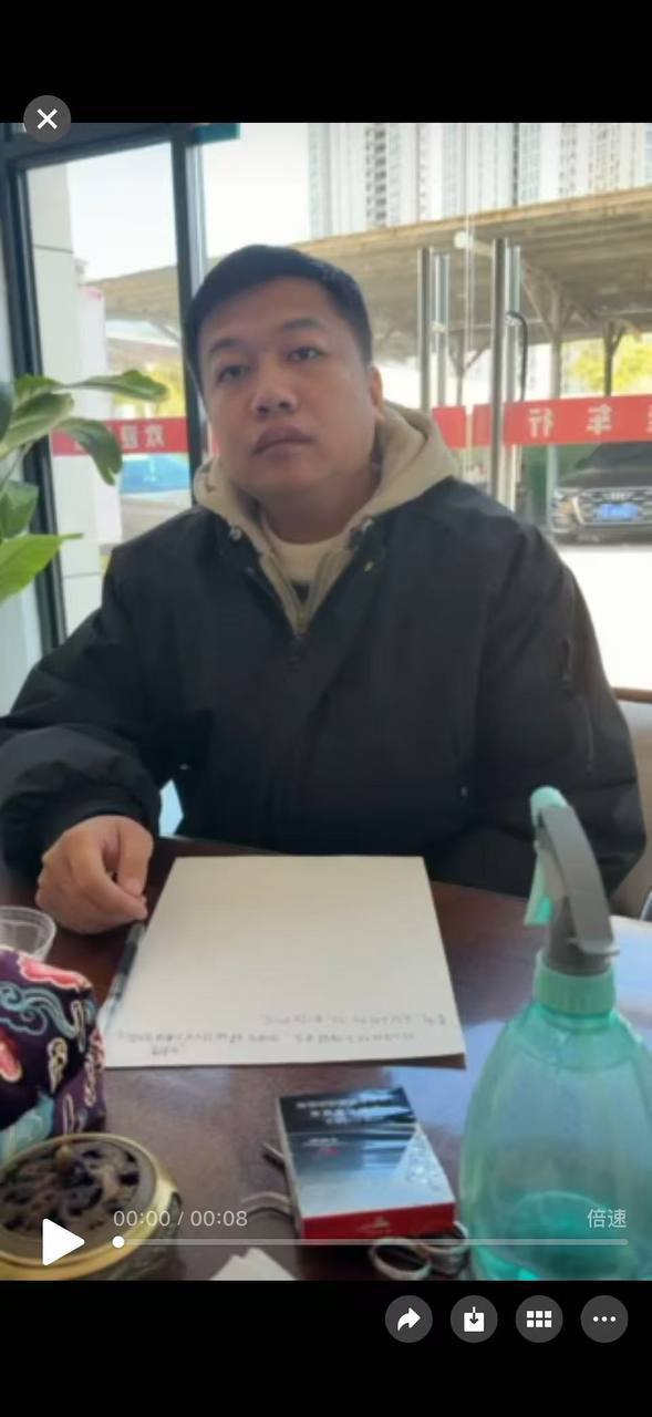 越南 #陈万年 国内诈骗亲戚朋友 偷渡出境现身越南