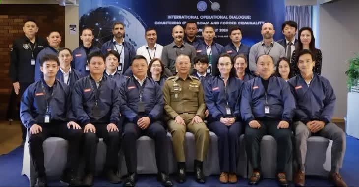 泰国新闻 🇹🇭 11国在泰国尖竹汶府共商跨国协作:联手打击网络电诈与人口贩卖
