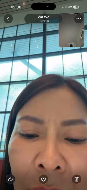 网友投稿 越南老女人 骗子