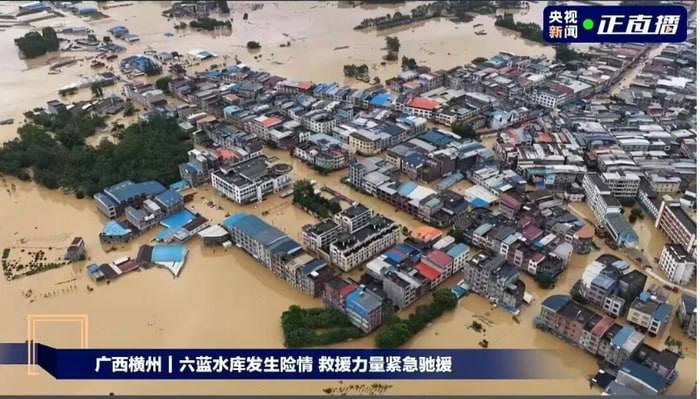 泰国新闻:11人偷渡柬埔寨进入泰国被捕:自称在波贝工作未拿到工资,每人支付8000泰铢偷渡费。
