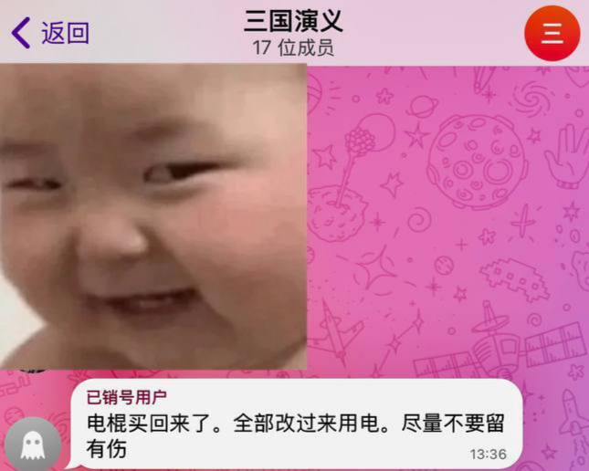 网友爆料:原缅甸KK园区后转到柬埔寨菩萨16局,后来又到拜林财神2期、宝龙4,以及2号院、11号院。