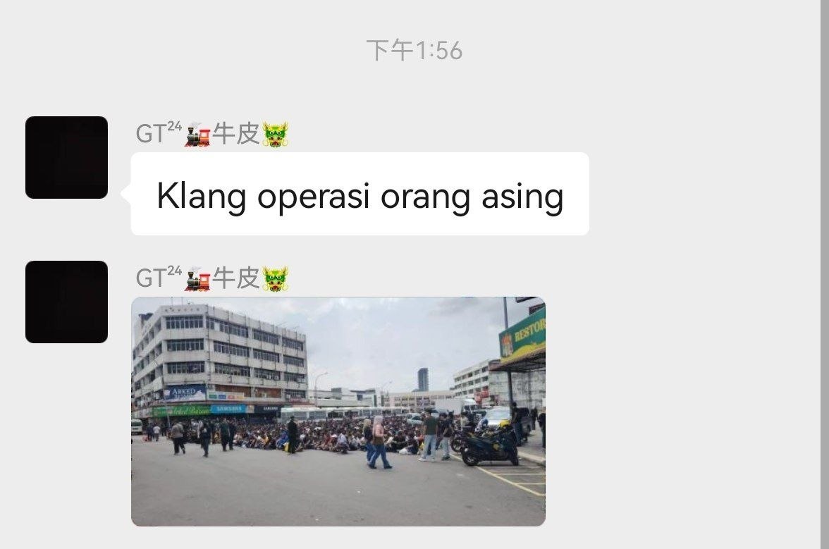 群友投稿:今天下午马来西亚巴生区域有外籍人员清查活动,已经抓了200多人。