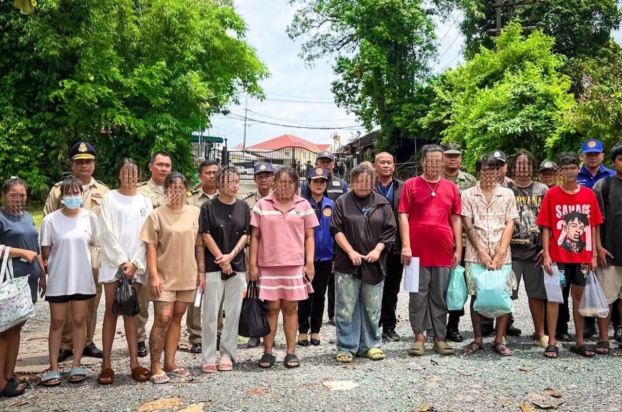 柬埔寨资讯:遣返17名涉网络诈骗泰籍人员 其中8人为女性
