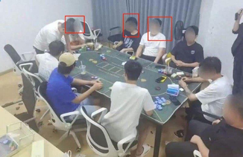 网友投稿 挂逼 蒋*俊 王*龙 徐*斌 跑路