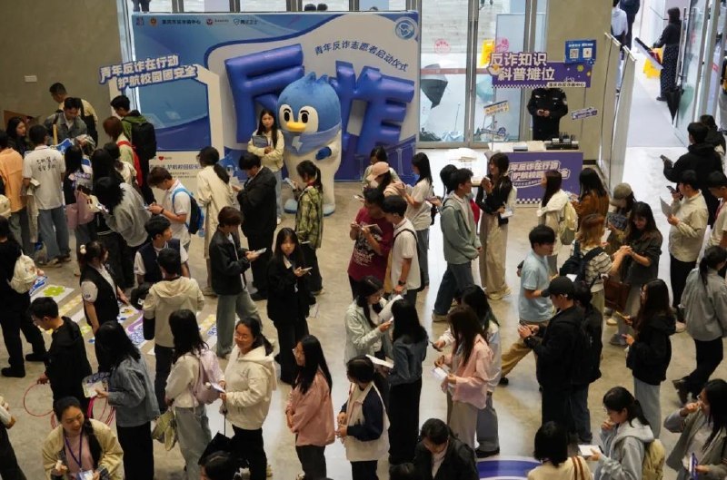 重庆拦截5500万现金+3600克黄金!诈骗新招被破