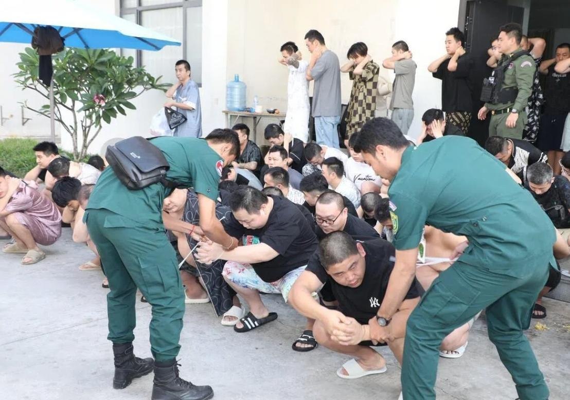 联合国警告:东南亚诈骗集团迅速扩展全球