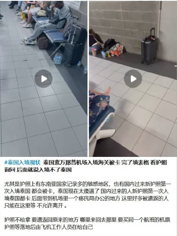 群友投稿:关于这篇帖子,我给大家补充下我自己的经历。