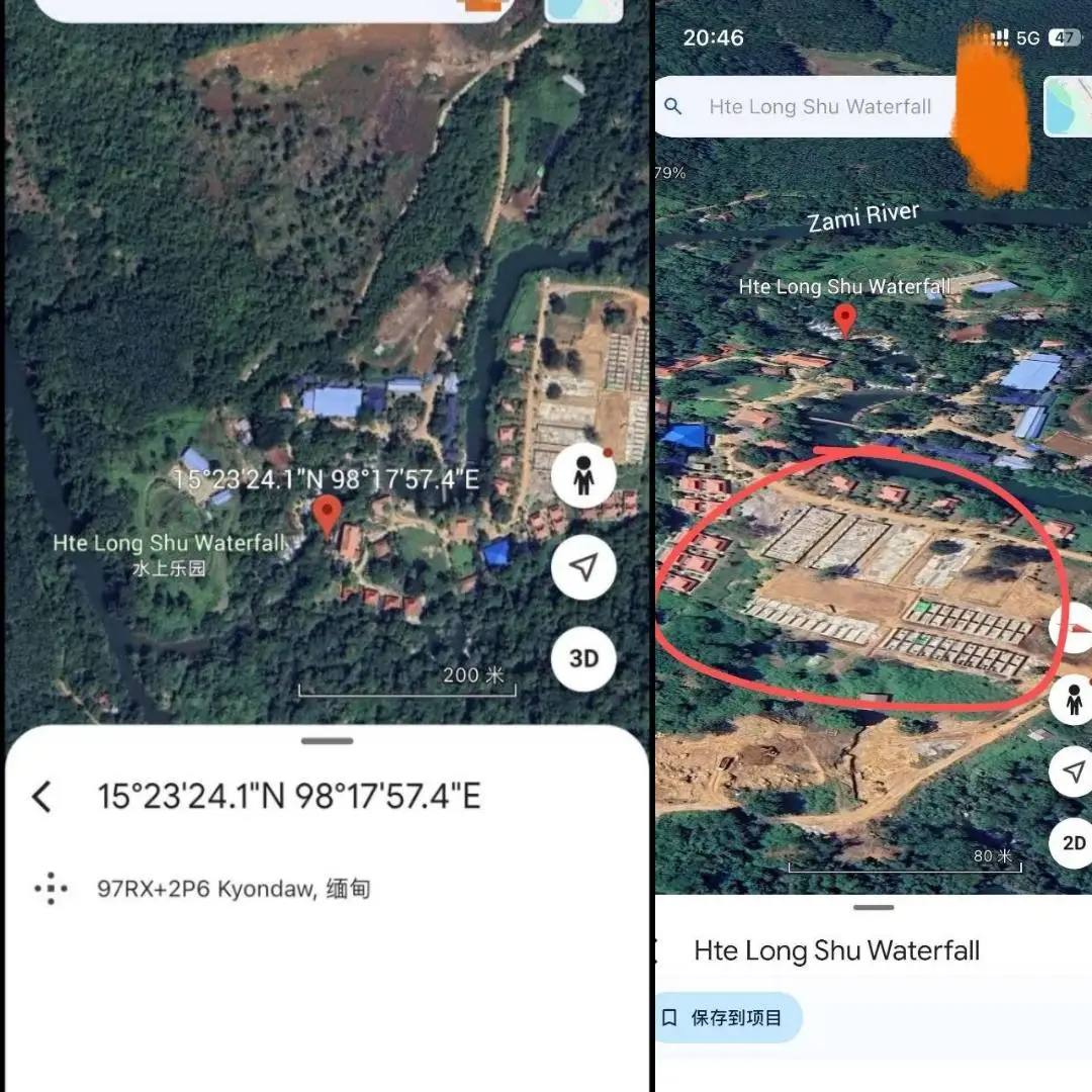 网友爆料:缅甸三佛塔“瀑布园区”你们这群畜生不如的东西,曝光你们这么久仍然逍遥法外,
