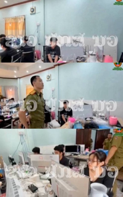万象警方捣毁4处电诈窝点,抓获35涉诈嫌疑人(含10名中国台湾籍)