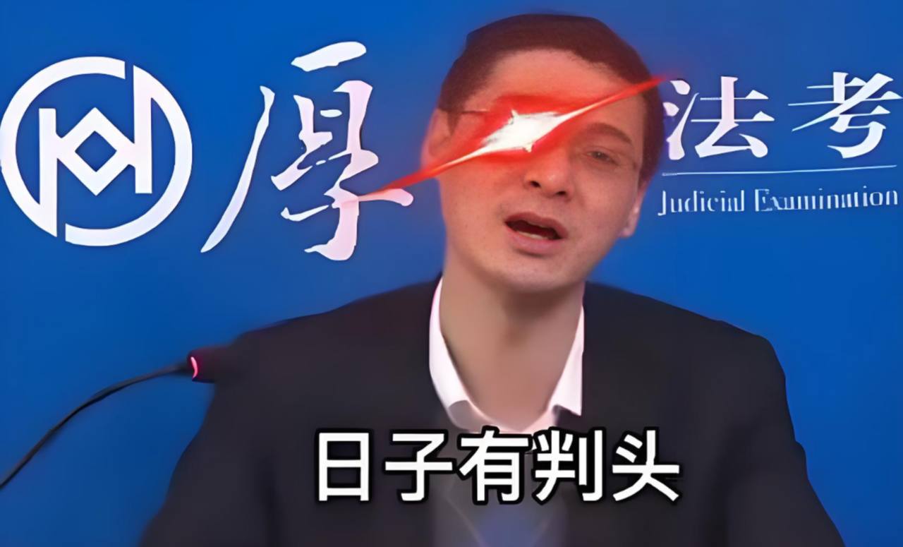 网友爆料:财集团旗下最大代理,外号“小帅”“帅总”
