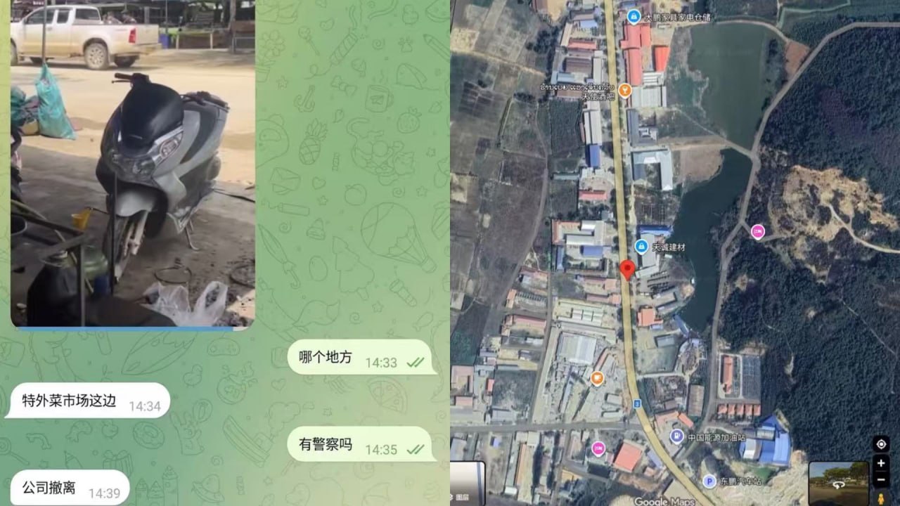 网友金三角特外菜市场附近,刚刚已经有公司收到消息开始搬家撤离了,一整车的人全部溜走了。