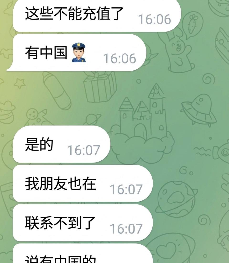 🇱🇦金三角特外东鹏酒店被冲最新消息
