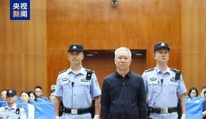 国内热点 许家印被判无期!恒大案一审宣判,没收个人全部财产