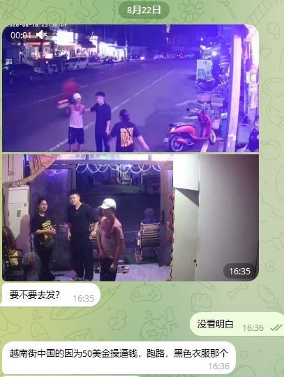 鸡头爆料:现在柬埔寨啥行情大家都知道,但是没想到还是会有这么无耻的人。