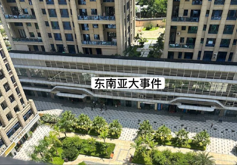 网友投稿:金三角特区金水湾物业目前开始检查,现在属于不让进出状态,地库也也不去了。