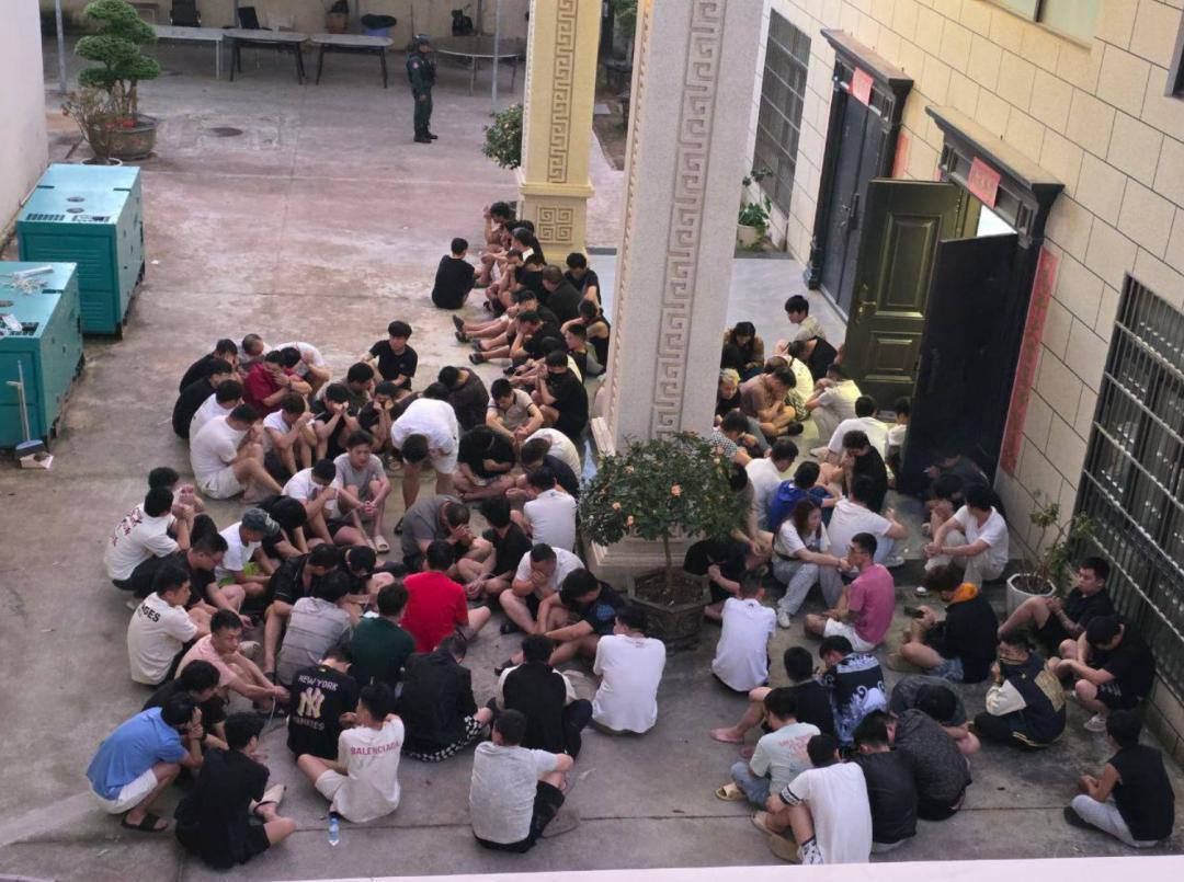 网友投稿:七星海这一拨,没抓干净?
