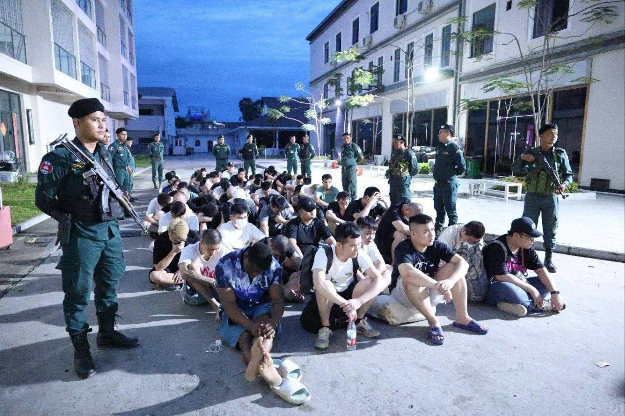 柬埔寨内政部:近五千名电诈嫌疑人被捕 77名涉案警察遭严肃纪律处分