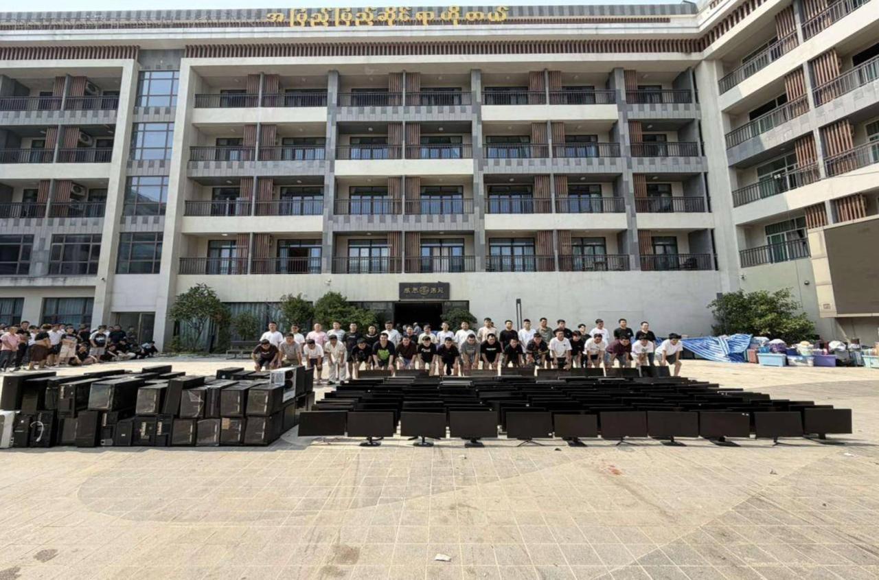 缅甸新闻:大其力查获跨国电诈窝点:抓获近400名外籍人员,没收星链设备