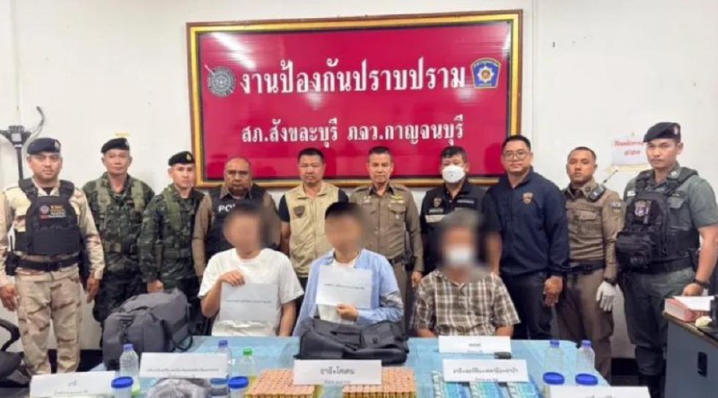 泰国新闻 泰国查获“爱马仕”香水藏毒案:两名中国籍男子落网