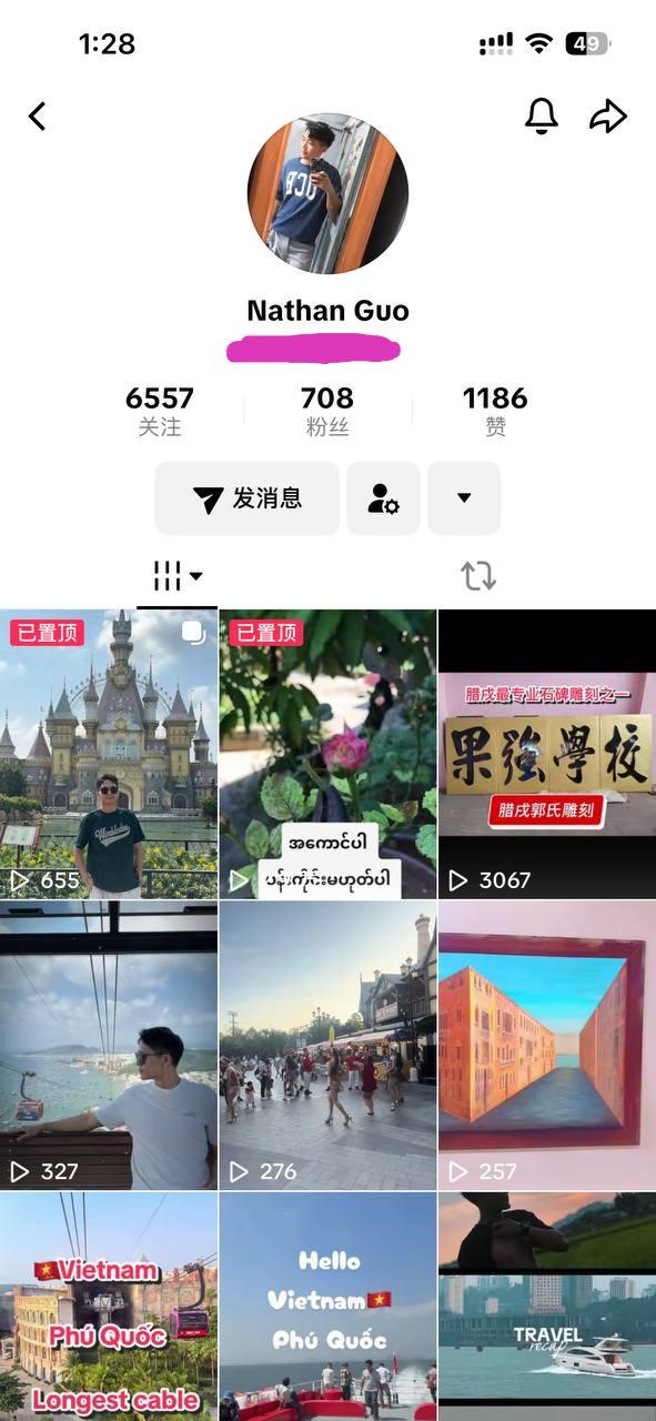 小姐姐曝光 #此人是渣男