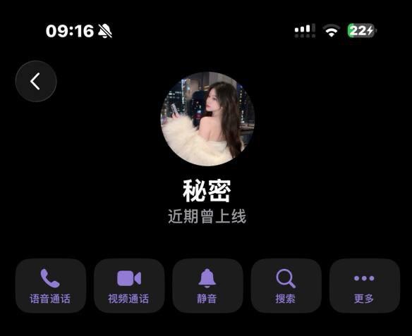 匿名投稿曝光 这个越南妹 亚太各个场所做妹子的 欠c的贱b一个 越南妹真是从小爹妈就培养mb。