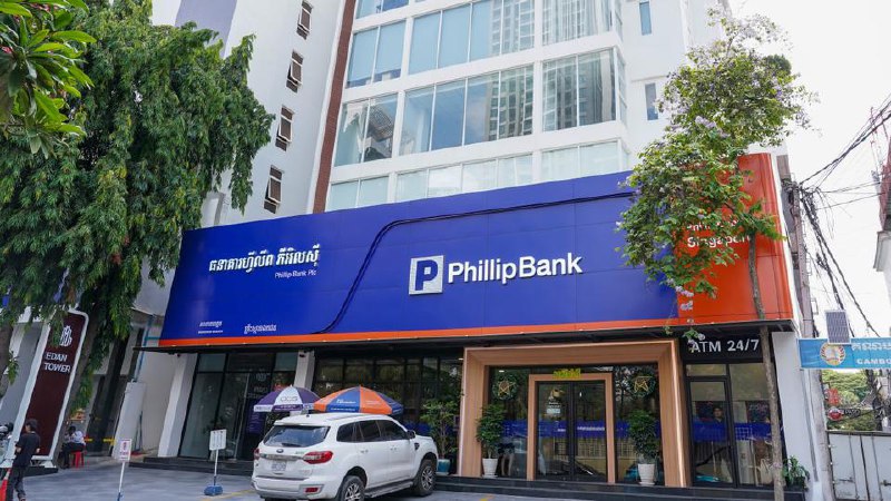 柬埔寨新闻 菲利普银行回应:没有被监管